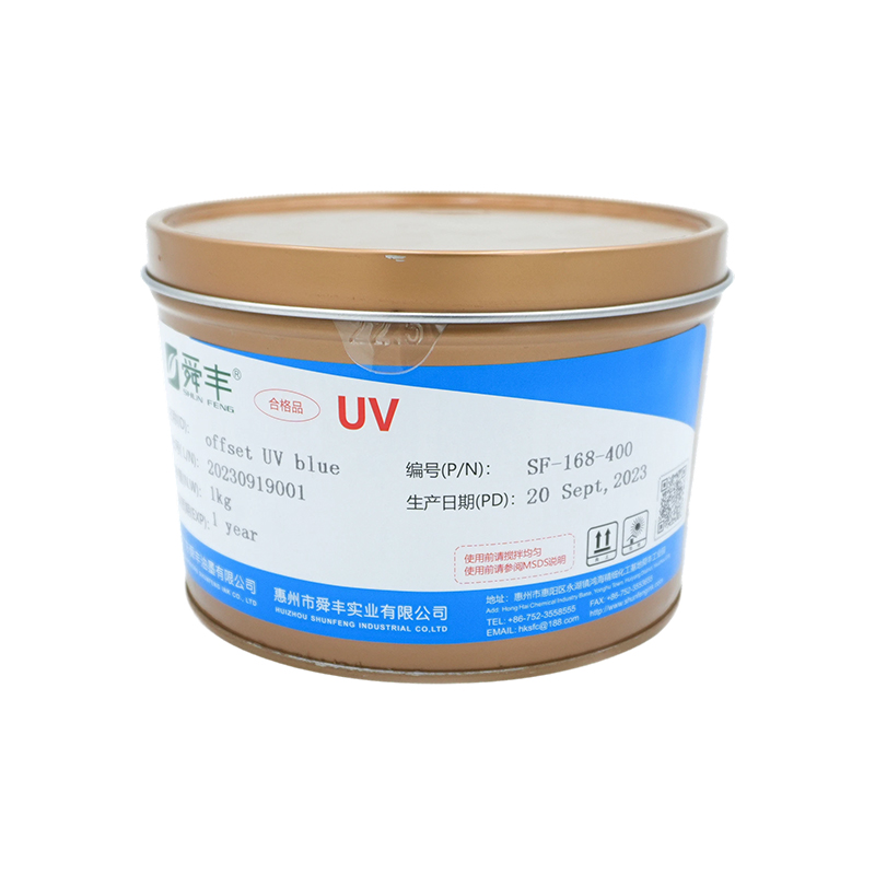 Offset UV Ink For High-eng Packing