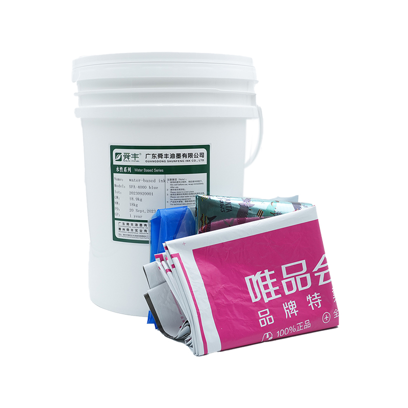 Gravure Water-Based Ink For Clothing And Express Bags