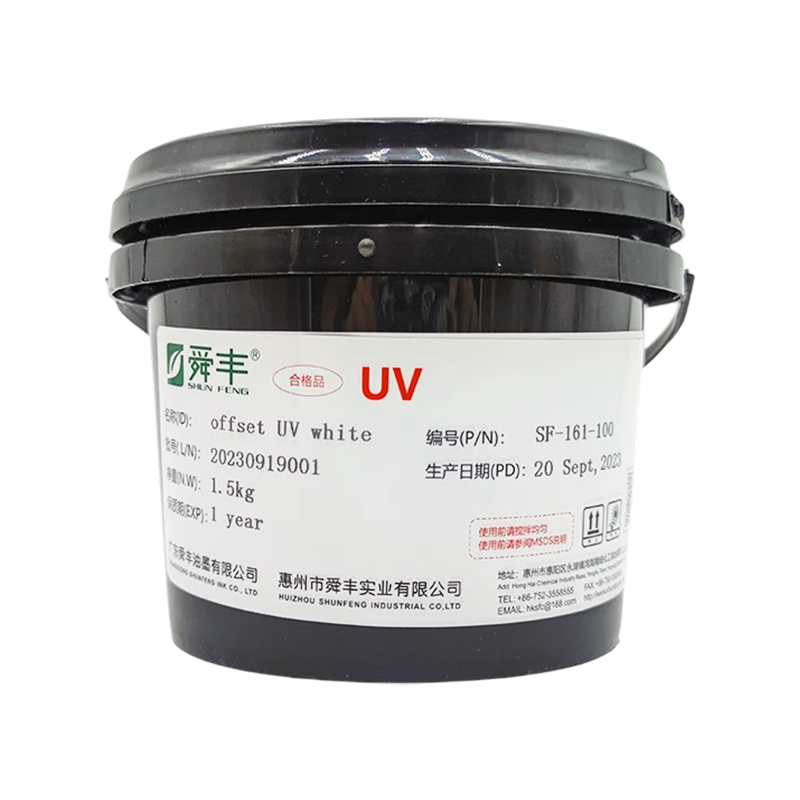 Offset UV Ink For Plastic Film