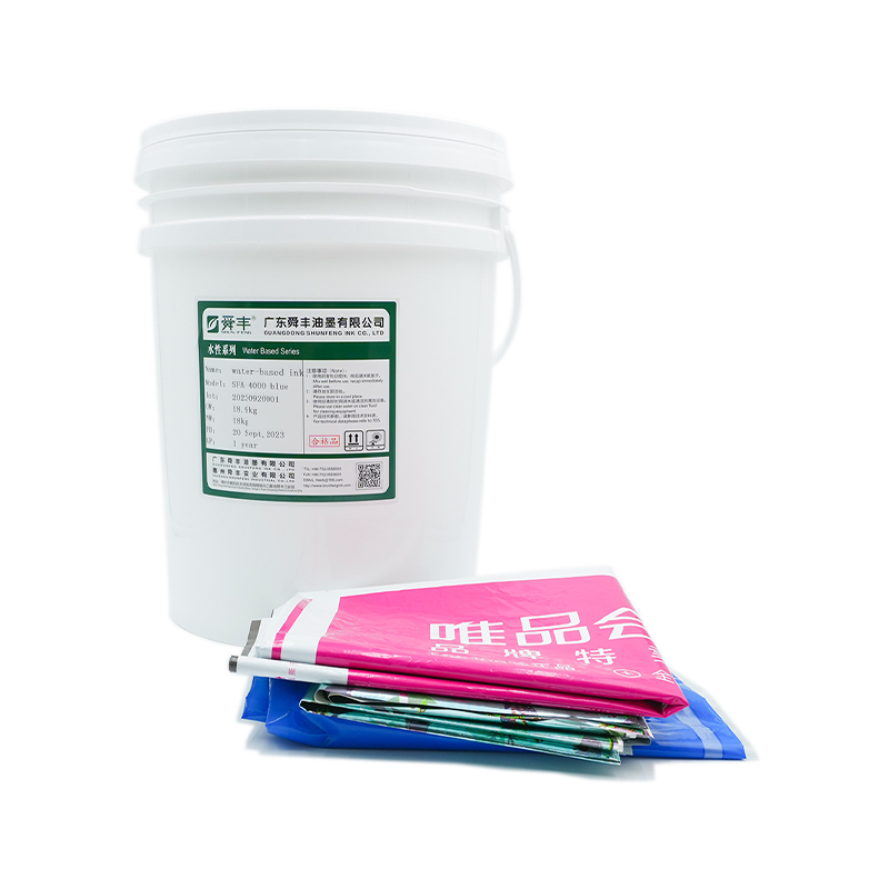 Gravure Water-Based Ink For Clothing And Express Bags