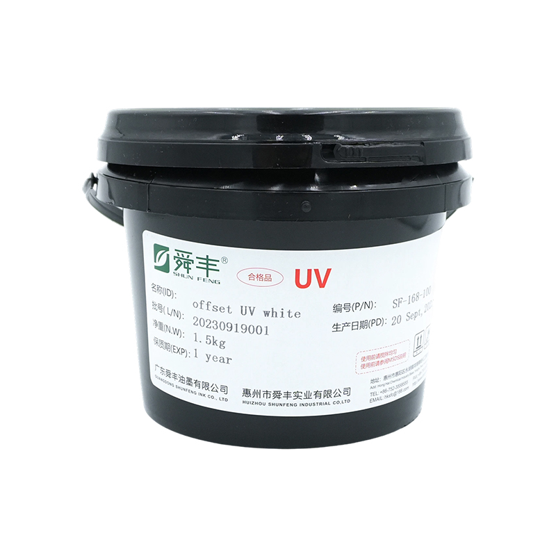 Offset UV Ink For High-eng Packing